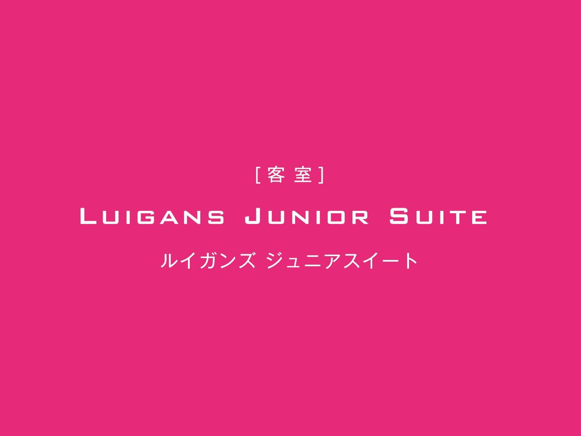 The Luigans Spa And Resort Φουκουόκα Εξωτερικό φωτογραφία